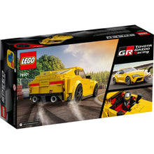Load image into Gallery viewer, Lego Speed Champion Toyota GR Supra
